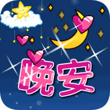 domino qiu qiu offline mod apk After all, now is the time to sell